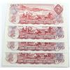 Image 2 : Group lot of 4 x 1974 first generation Replacement $2 notes in UNC or better condition.