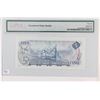 Image 2 : 1972 Bank of Canada Replacement $5.  BC-48bA, S/N: *SL2240327, PMG GUNC-66, EPQ.  A well centered an