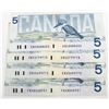 Image 1 : Group lot of 4 x 1986 $5 second generation replacement notes.  BC-56aA, BC-56aA-i, BC-56bA ENX, BC-5