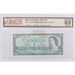 1954 Bank of Canada Solid Digit RADAR $1.00.  BC-37b, S/N: E/Y5555555, BCS CUNC-63, Original.  A wel