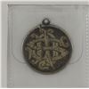 Image 2 : Love token depicting hunting scene and engraved initials on reverse