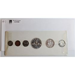 1959 Proof-Like Set with white cardboard. Strong cameo on 25ct, 50ct and $1