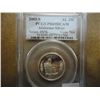 Image 1 : 2003-S SILVER ALABAMA QUARTER PCGS PR69 DCAM