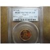 Image 1 : 1979-S TYPE 2 LINCOLN CENT PCGS PR67RD DCAM