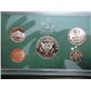 Image 2 : 1996 US PROOF SET (WITH BOX) AS SHOWN