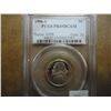 Image 1 : 1996-S JEFFERSON NICKEL PCGS PR69 DCAM