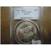 Image 1 : 1994-W WOMEN IN THE MILITARY SILVER $ PCGS MS69