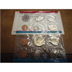 1972 US MINT SET (UNC) P/D/S (WITH ENVELOPE)