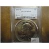 Image 1 : 1977-D IKE DOLLAR PCGS MS64