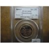 Image 1 : 2000-P MASSACHUSETTS QUARTER PCGS MS66