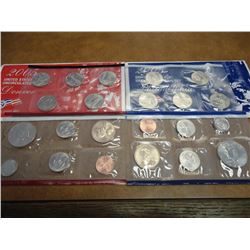 2005 US MINT SET (UNC) P/D (WITH ENVELOPE)