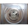 Image 2 : 1981-S TYPE 1 SBA DOLLAR PCGS PR69 DCAM