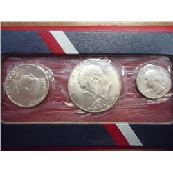 1976-S US BICENTENNIAL SILVER UNC SET