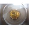 Image 2 : 1937 LINCOLN CENT PCGS MS65RD