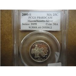 2000-S SILVER MASSACHUSETTS QUARTER PCGS PR68 DCAM