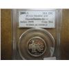 Image 1 : 2000-S SILVER MASSACHUSETTS QUARTER PCGS PR68 DCAM
