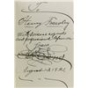 Image 1 : "The Mis-Trials of Jesus", author signed