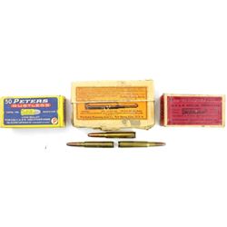 Collection of 3 cartridge boxes