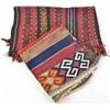 Image 1 : Collection of 2 includes Turkish Kilim tight woven