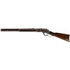 Image 1 : Winchester 1873 .38 cal. SN 439XXX