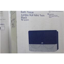 TORQUE ELEVATION BATH TISSUE DISPENSER