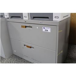 GRAY 2 DRAWER LATERAL FILE CABINET