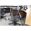 Image 2 : BLACK BUNGEE HIGH BACK EXECUTIVE CHAIR