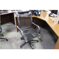 BLACK BUNGEE HIGH BACK EXECUTIVE CHAIR