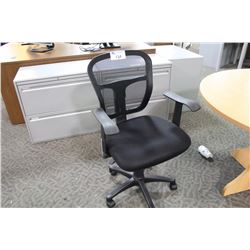 BLACK MESH BACK ADJUSTABLE HEIGHT TASK CHAIR