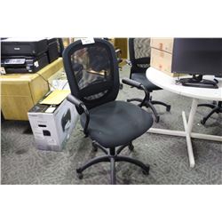 BLACK MESH BACK EXECUTIVE CHAIR