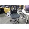 Image 2 : BLACK MESH BACK EXECUTIVE CHAIR