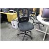 Image 2 : BLACK MESH BACK EXECUTIVE CHAIR