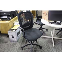 BLACK MESH BACK EXECUTIVE CHAIR