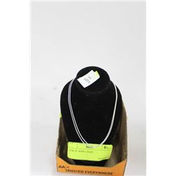 NEW ROPE CHAIN ALL PROCEEDS GO TO THE STOLLERY