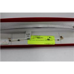 14KT GLD ALEANDRITE BRACELET