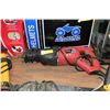 Image 1 : SKIL SAWZALL 8.5 AMP