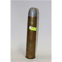 LARGE 14" VINTAGE ARTILLARY SHELL