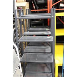 GREY METAL SHELF