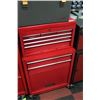 Image 1 : RED 2 PC TOOL CHEST
