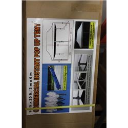 10' X 20' COMMERCIAL INSTANT POP-UP TENT