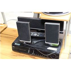 LG 5.1 DVD HOME THEATRE SYSTEM