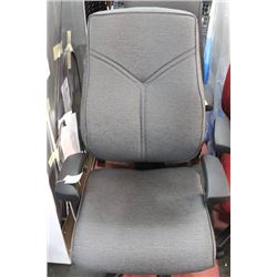 NEW OFFICE ARMCHAIR ON CHOICE: GREY