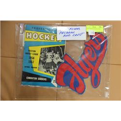 1956 FLYERS PROGRAM & CREST