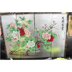 ASIAN HAND PAINTED WALL ART, FLOWER/SILVER LEAF