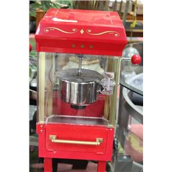 MINI THEATRE STYLE POPCORN POPPER