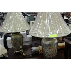 PAIR OF SILVER/MOON LAMPS