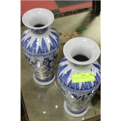 PAIR OF BLUE/WHITE VASES