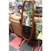 Image 1 : FULL LENGTH SWIVEL MIRROR