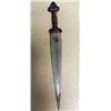 Image 4 : OLD AFRICAN TRIBAL DAGGER & LEATHER SHEATH