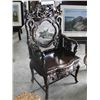 Image 2 : ORIENTAL CARVED ROSEWOOD WITH MOTHER OF PEARL INLAY AND MARBLE SLAB BACK ACCENT ARM CHAIR